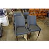 Image 1 : NEW SET OF 4 HOME ELEGANCE GREY MODERN CHAIRS - RETAIL $249 EACH