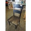 Image 1 : DINING CHAIR WITH RECLAIMED WOOD SEAT