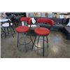 Image 2 : 2 AS NEW HOME ELEGANCE RED SWIVEL BARSTOOLS - RETAIL $249 EACH