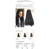 Image 2 : 41 NEW 18 Inch Passion Twist Hair Water Wave Crochet Hair Extentions Retail $50 for 6