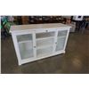 Image 1 : WHITE GLASS DOOR SERVER