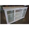 Image 2 : WHITE GLASS DOOR SERVER