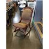 Image 1 : ANTIQUE FOLDING ROCKING CHAIR