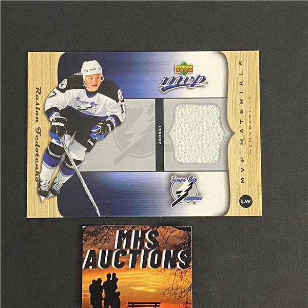RUSLAN FEDOTENKO 2005 U.D MVP HOCKEY JERSEY CARD (ref35)