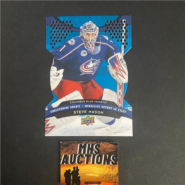 STEVE MASON INSERT CARD 2009 MCDONALDS (ref2368)