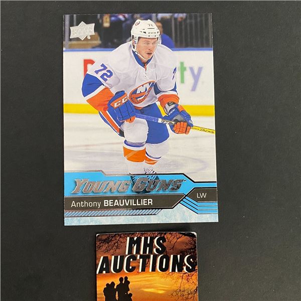 2016-17 UD SERIES 1 HOCKEY ROOKIE YOUNG GUNS ANTHONY BEAUVILLIER (ref2604)