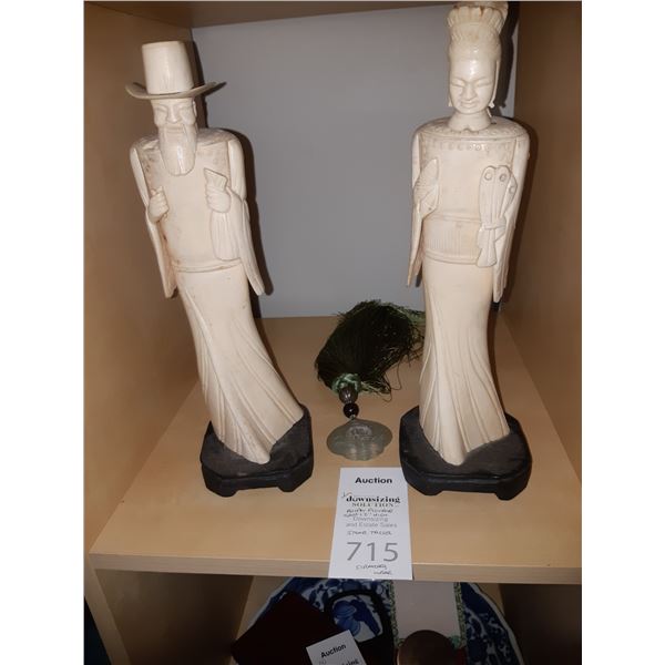 Asian Figurines & Stone Tassle Cat A