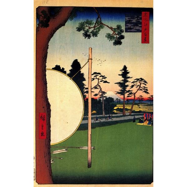 Hiroshige Takata Riding Grounds