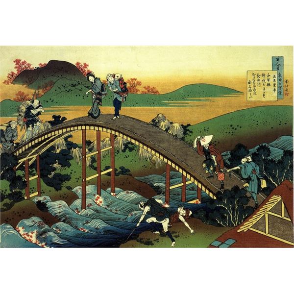 Hokusai - Travellers on the Bridge Near the Waterfall of Ono