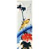 Image 1 : Hiroshige Golden Oriele on a Hibiscus Branch