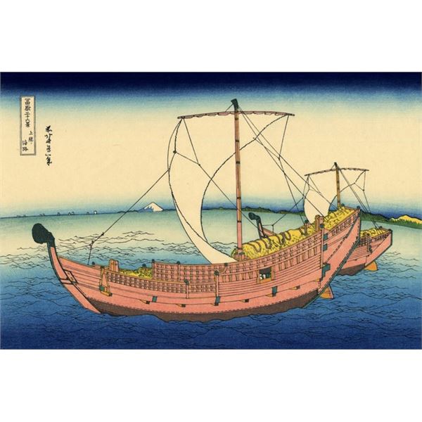 Hokusai - The Kazusa Sea Route