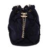 Image 1 : Chanel Navy Blue Suede Fringed CC Drawstring Bucket Bag