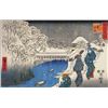 Image 1 : Hiroshige Two Ladies Conversing in the Snow