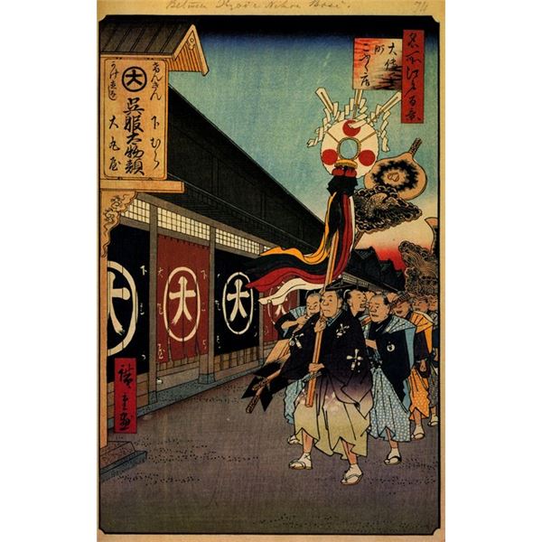 Hiroshige  - Silk-Goods Lane