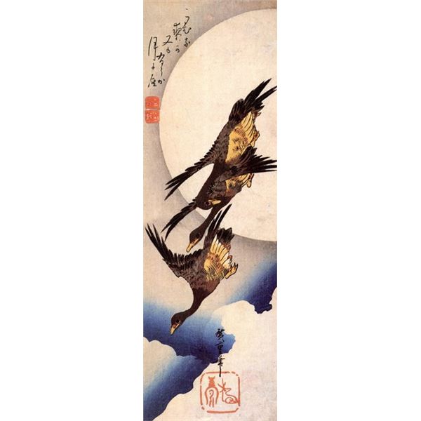 Hiroshige Wild Geese Flight in Front of the Moon 2