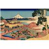 Image 1 : Hokusai - The Tea Plantation