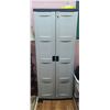 Image 1 : SUNCAST STORAGE CABINET PLASTIC - GREY 30"W X 16DX 72 H