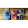 Image 1 : CLEANING AND LAUNDRY PRODUCTS