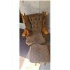Image 4 : GLIDER/ROCKER CHAIR AND FOOT STOOL SET