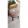 Image 2 : TAUPE HASSOCK
