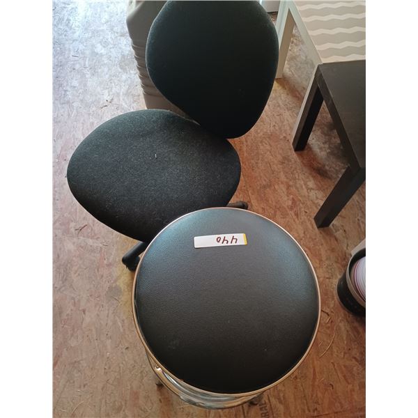 ROUND STOOL & OFFICE CHAIR