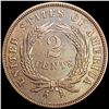 Image 2 : 1865 Two Cent Piece UNCIRCULATED