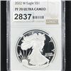 Image 1 : 2022-W Silver Eagle Dollar NGC - PF70 Ultra Cameo