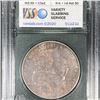 Image 1 : 1880 VAM39A Morgan Silver Dollar VSS -