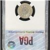 Image 2 : 1876 Shield Nickel PGA - MS65