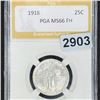 Image 1 : 1918 Standing Liberty Quarter PGA - MS66 FH