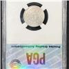 Image 2 : 1883 Shield Nickel PGA - MS64+