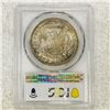 Image 2 : 1882 $1 Morgan PCGS MS66