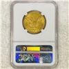 Image 2 : 1855 $10 Rare Gold Coin NGC MS60