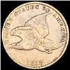 Image 1 : 1858 'Sm Letters' Flying Eagle Cent NICELY