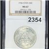 Image 1 : 1946 Iowa Half Dollar NGC - MS67