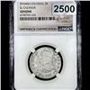 Image 1 : Spanish Colonial 2 Reales, El Cazador NGC - Genui
