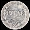 Image 2 : 1877 Russian Rouble UNCIRCULATED