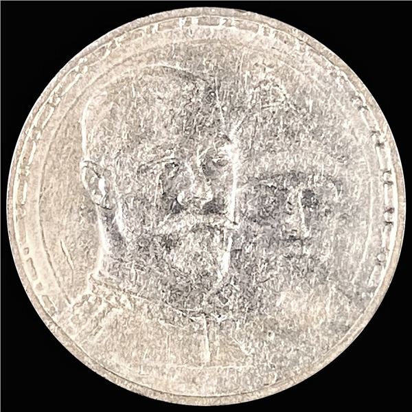1913 Russian Rouble UNCIRCULATED