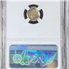 Image 3 : 390-360BC Greek Coinage AR Sixth-stater NGC - VF