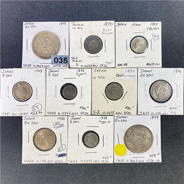 10 Misc Japanese Coins CLOSELY UNCIRCULATED