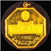 Image 2 : Iranian Gold Shah Proof Medal, 11.5g. Only 200 Mi