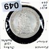 Image 1 : 1714 French Silver Jeton UNCIRCULATED