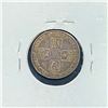 Image 2 : 1750 Great Britain George II CLOSELY UNCIRCULATED