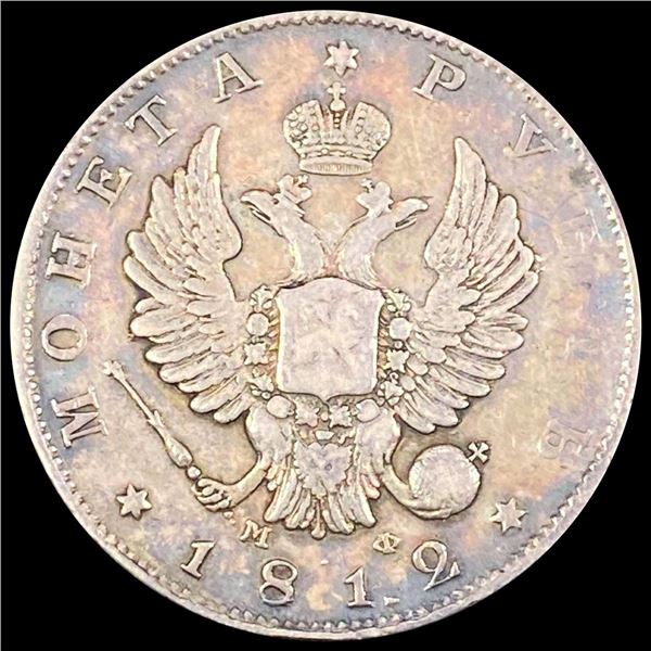 1812 Russian Alexander I Rouble CLOSELY