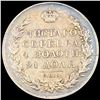 Image 2 : 1812 Russian Alexander I Rouble CLOSELY