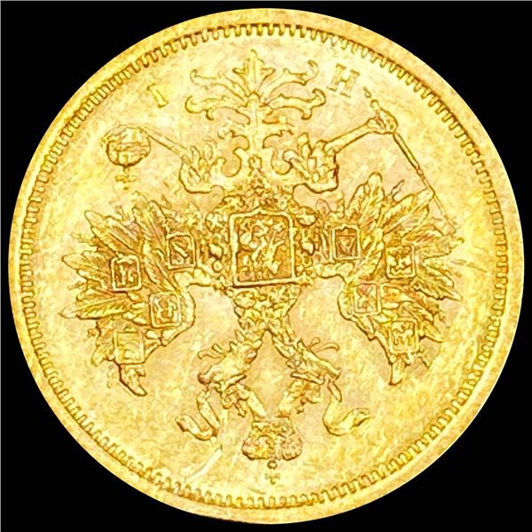 1873 Russian 5 Rouble UNCIRCULATED