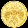 Image 1 : 1873 Russian 5 Rouble UNCIRCULATED