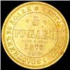 Image 2 : 1873 Russian 5 Rouble UNCIRCULATED