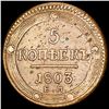 Image 2 : 1803 Russian 5 Kopeks CLOSELY UNCIRCULATED