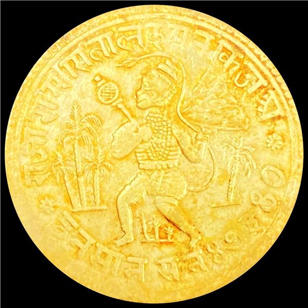 1800's India Sikh Temple Token Ramatanka Hanuman